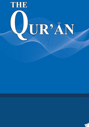 Quran - Quran -