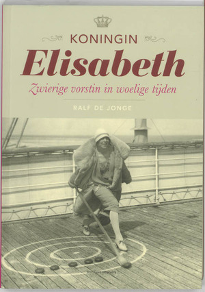 Koningin Elisabeth - Jonge De Koningin Elisabeth - Jonge De