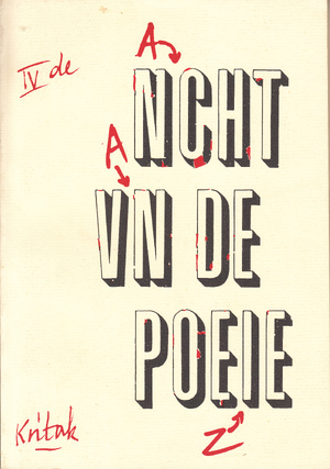 Vierde nacht van de poëzie - Hugo Claus, Guido [Ed. Lauwaert, Remco Campert, Gust Gils, Cees Nooteboom Vierde nacht van de poëzie - Hugo Claus, Guido [Ed. Lauwaert, Remco Campert, Gust Gils, Cees Nooteboom