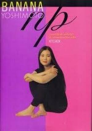 np - Banana Yoshimoto np - Banana Yoshimoto