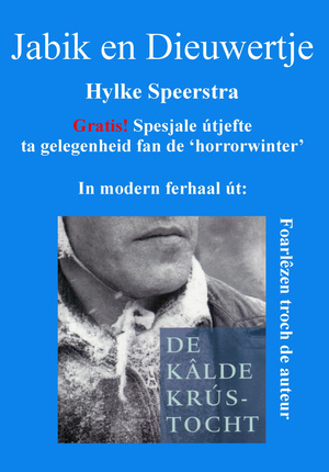 Jabik en Dieuwertje - Hylke Speerstra Jabik en Dieuwertje - Hylke Speerstra
