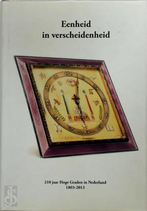 Eenheid in verscheidenheid - Eenheid in verscheidenheid -