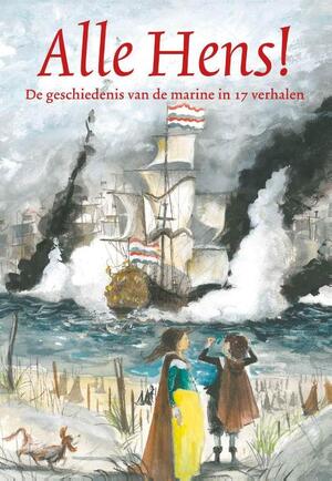 Alle Hens - Annemarie Bon, Lida Dijkstra, Marcel van Driel, Bies van Ede, Peter Smit, Harry de Bles Alle Hens - Annemarie Bon, Lida Dijkstra, Marcel van Driel, Bies van Ede, Peter Smit, Harry de Bles