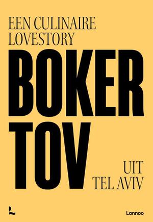 Boker Tov - Tom Sas
