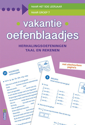 Vakantie oefenblaadjes | Taal en rekenen - 