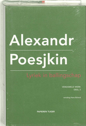 Lyriek in ballingschap - Alexandr Poesjkin Lyriek in ballingschap - Alexandr Poesjkin