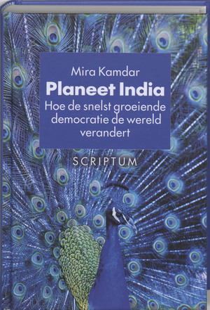Planet India - M. Kamdar