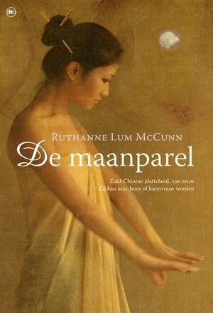 De maanparel - R.L. Mccunn