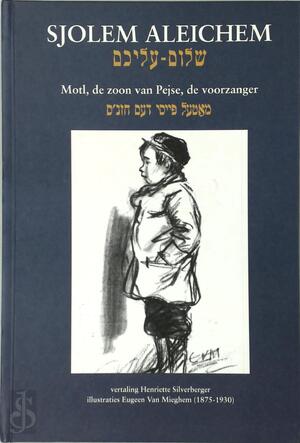Sjalom Aleichem - Henriette Silverberger Sjalom Aleichem - Henriette Silverberger