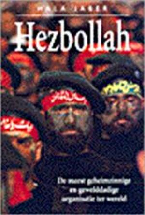 Hezbollah - Hala Jaber, Frans Bruning Hezbollah - Hala Jaber, Frans Bruning