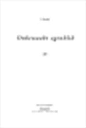 Onbewaakt ogenblik - J. Bernlef Onbewaakt ogenblik - J. Bernlef