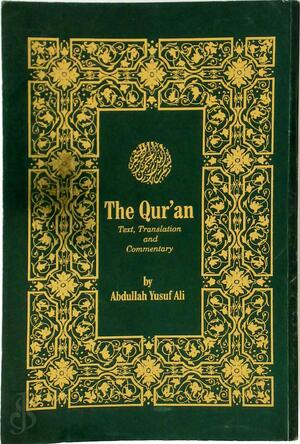 The Holy Qur'an - The Holy Qur'an -