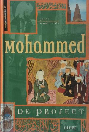 Mohammed - Gabriel Mandel Khan Mohammed - Gabriel Mandel Khan