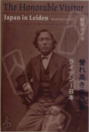 The honorable visitor - Unknown