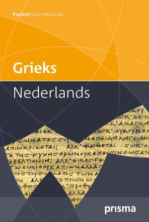 Prisma woordenboek Grieks-Nederlands - G.J.M. Bartelink Prisma woordenboek Grieks-Nederlands - G.J.M. Bartelink