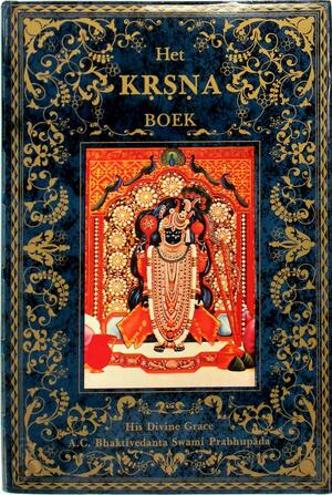Het KRSNA boek - II - A.C. Bhaktivedanta Swami Prabhupada