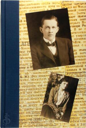 Memoirs of a British Agent - R.H. Bruce Lockhart Memoirs of a British Agent - R.H. Bruce Lockhart