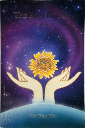 The Path of Life Vol I - Wen Wei Ou