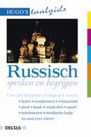 Russisch spreken en begrijpen - Russisch spreken en begrijpen -