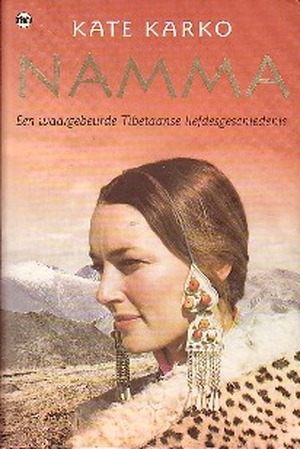 Namma - Kate Karko, Henk Schreuder Namma - Kate Karko, Henk Schreuder