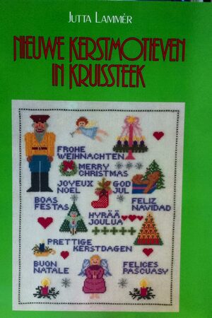 Nieuwe kerstmotieven in kruissteek - Lammer Nieuwe kerstmotieven in kruissteek - Lammer