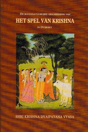 Bovennatuurlyke geschiedenis spel krishna - Vyasa Bovennatuurlyke geschiedenis spel krishna - Vyasa