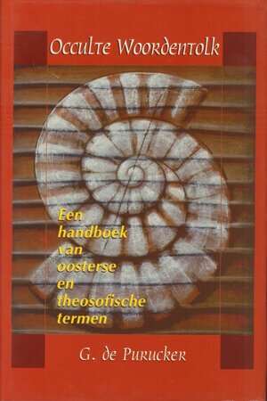 Occulte woordentolk - G. de Purucker