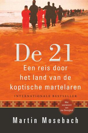 De 21 - Martin Mosebach De 21 - Martin Mosebach
