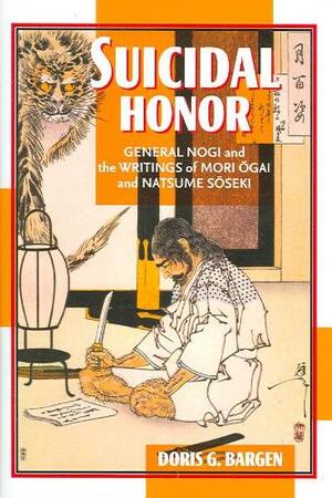 Suicidal Honor - Doris G. Bargen