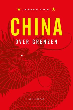 China over grenzen - Joanna Chiu