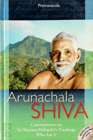 Arunachala Shiva - John David