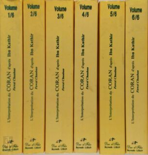 L'interpretation du Coran (texte et explications) - Ibn Kathir