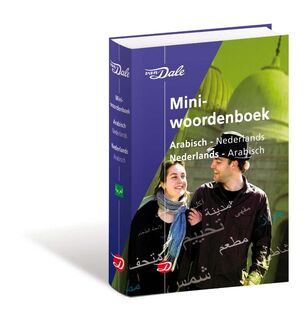 Van Dale Miniwoordenboek Arabisch - Nederlands / Nederlands - Arabisch - (ISBN 9789066483958)