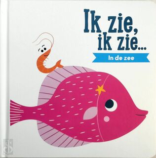 Ik zie, ik zie... - (ISBN 9789464540345)