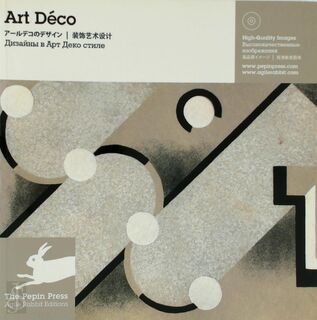 Art Déco - revised edition - Pepin van Roojen (ISBN 9789057681417)