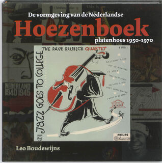 Hoezenboek - Leo Boudewijns (ISBN 9789059970953)