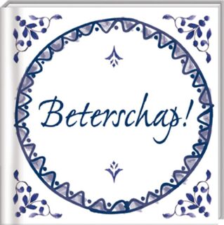 Beterschap (ISBN 9789461442628)