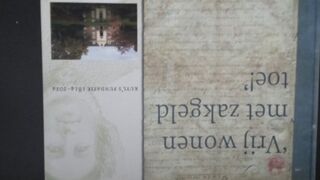 Vrij wonen met zakgeld toe! - Kok Govaert, Voogd Rudy, Willemse Coen (ISBN 9789090282237)