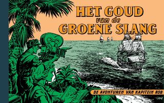 Het goud van de “Groene Slang” - Evert Werkman, Pieter Kuhn (ISBN 9789464860870)