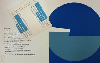 Hommage à Englebert van Anderlecht [10 ex.] - Adriaan de Roover, Guy Vandenbranden