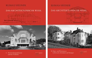 Das architektonische Werk, Band 1-2 - Rudolf Steiner (ISBN 9783727437014)