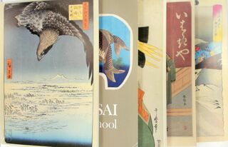 Catalogue of the Collection of Japanese Prints - 5 volumes - 