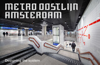 Metro Oostlijn Amsterdam - Maarten van Bremen, Jeroen van Erp, Maarten Lever (ISBN 9789462262706)