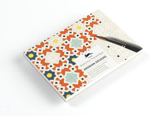 Arabian Designs - Pepin Van Roojen (ISBN 9789460096372)