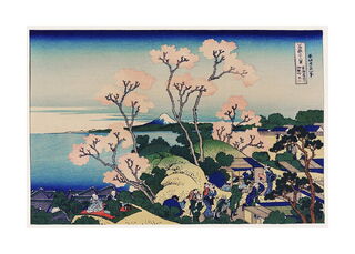 Poster Hokusai - Goten-Yama Hill (ISBN 2500015061143)