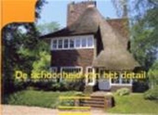 Schoonheid van het detail - Jikke van der Spek, Marne de Jong (ISBN 9789050281508)