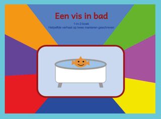 Een vis in bad - Annelieke van Hal (ISBN 9789082143324)