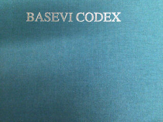 Basevi Codex - Eugeen Schreurs, Honey Meconi (ISBN 9789068530490)