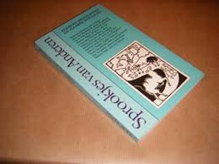 Sprookjes van anderen - Barneveld, Gotfried Bomans, Maarten Biesheuvel, Louis Paul Boon, Remco Campert, Herman de Coninck, Jos Vandeloo, Annie M.G. Schmidt, E.A. (ISBN 9789066751095)