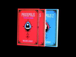 Satrapi, M: Persepolis Box Set - Marjane Satrapi (ISBN 9780375423963)